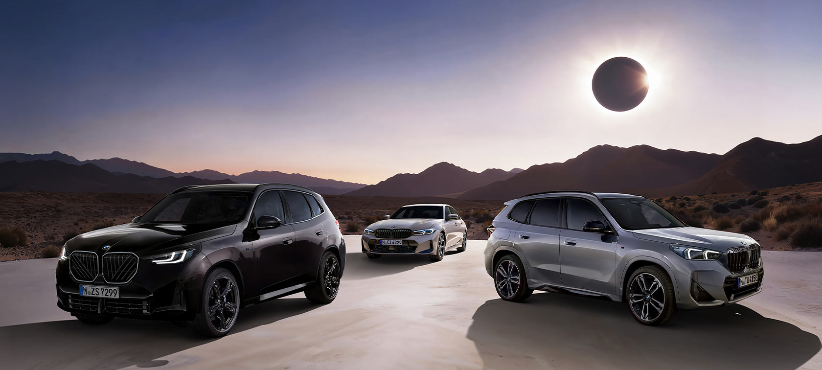 ショールームイベント情報