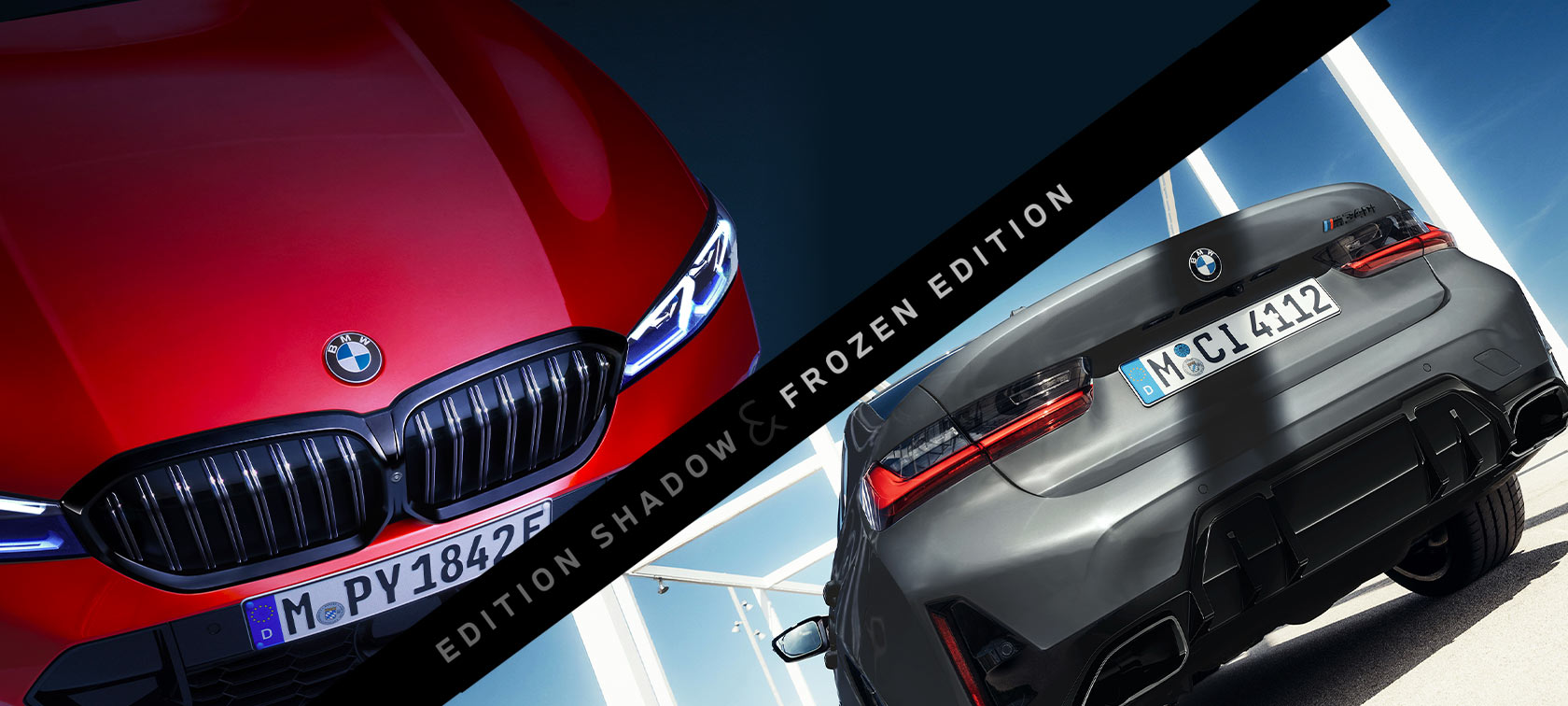 ショールームイベント情報