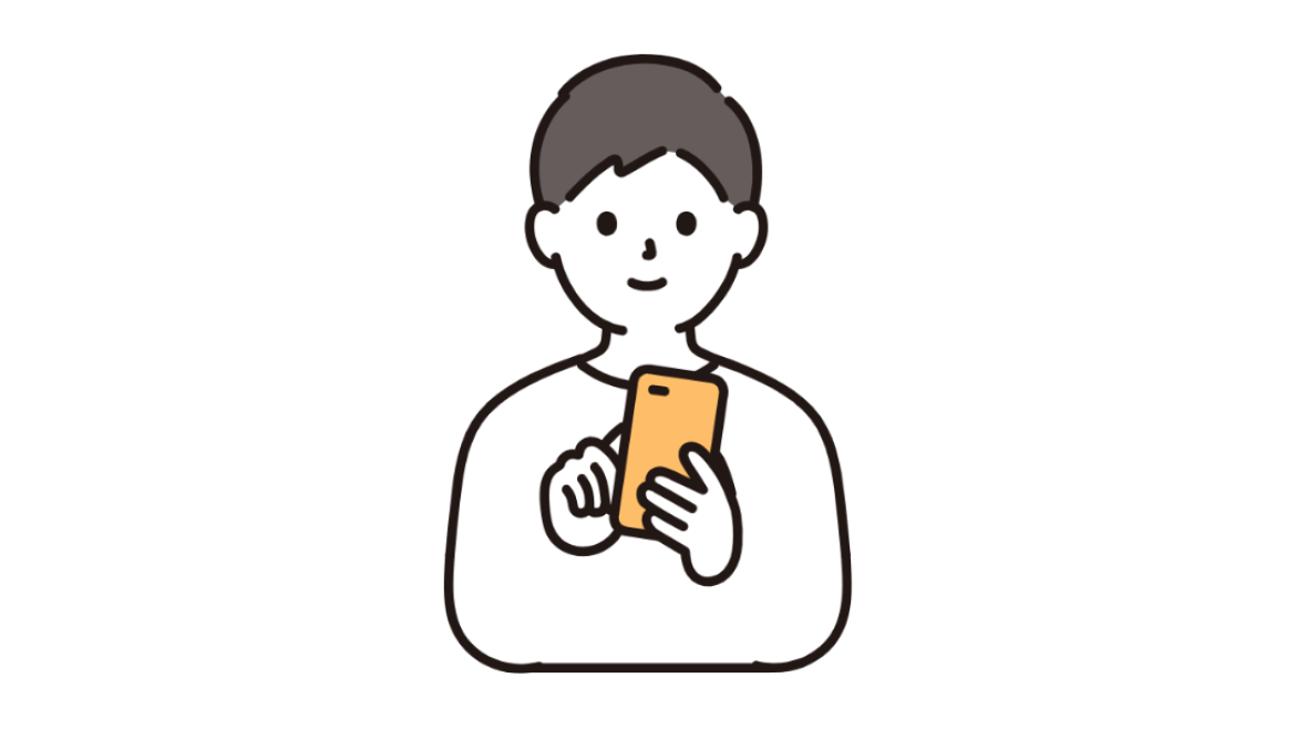 SMSサービス開始のお知らせ